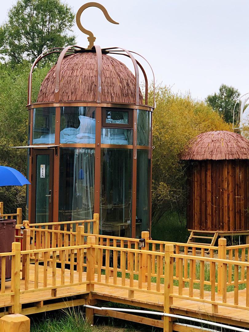 yd2333�ƶ���������Ϸ(�й�)���޹�˾����