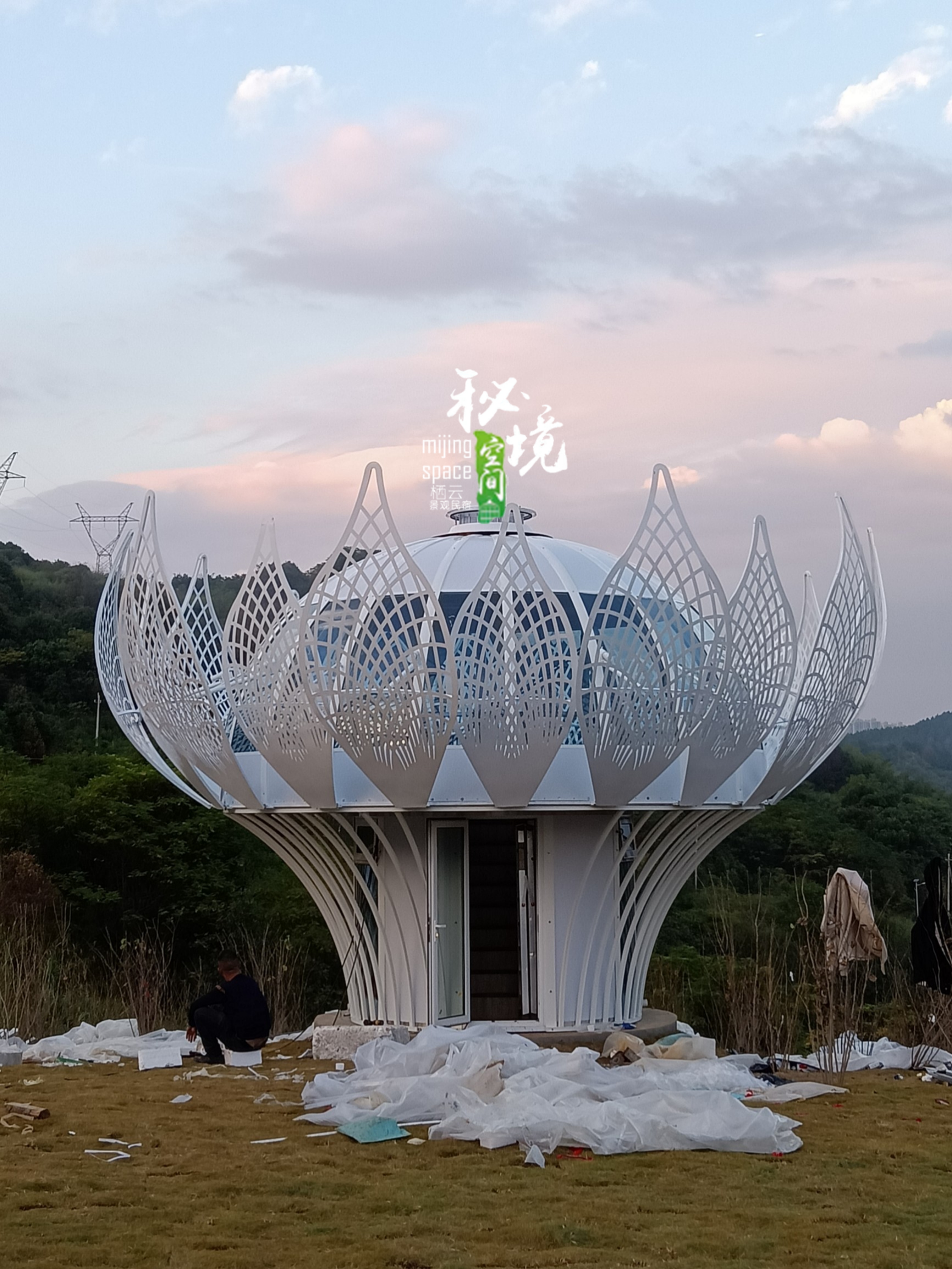 Ñ©Á«»¨´´ÒâÃñËÞ.jpeg Ñ©Á«»¨´´ÒâÃñËÞ.jpeg